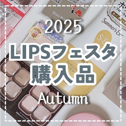 リアルックミラー/ロージーローザ/その他化粧小物を使ったクチコミ(1枚目)