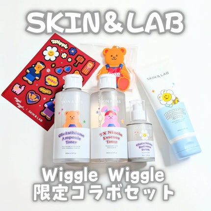 ハイバリアヒアルロニッククリーム/SKIN&LAB/フェイスクリームを使ったクチコミ(1枚目)