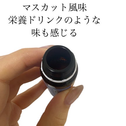 イミュン ワンショット オールインワン マルチビタミン/meditree/美容サプリメントを使ったクチコミ(3枚目)