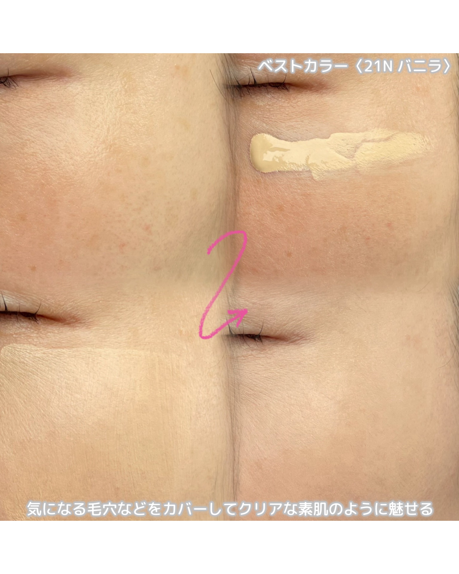 ソフトブラーリングバームスティック/wakemake/口紅を使ったクチコミ（3枚目）