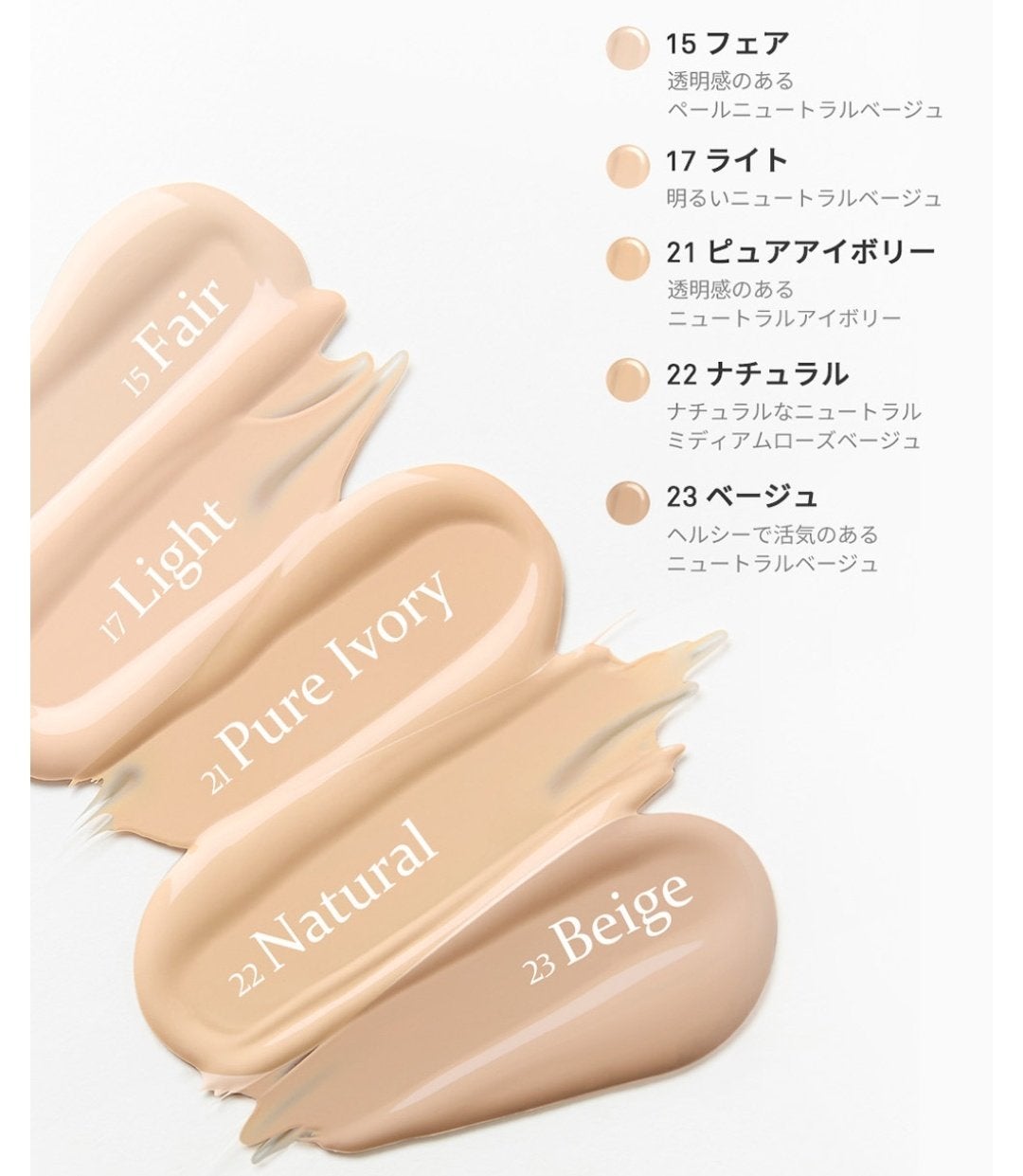 カバーマスターピンククッション/hince/クッションファンデーションを使ったクチコミ(5枚目)