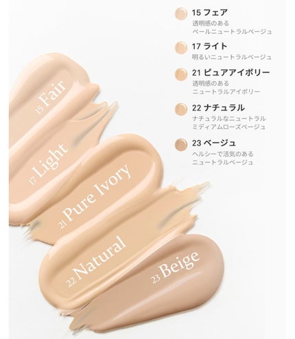 カバーマスターピンククッション/hince/クッションファンデーションを使ったクチコミ(5枚目)