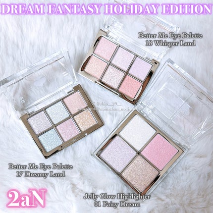 ベターミーアイパレット/2aN/マルチパレットを使ったクチコミ(2枚目)