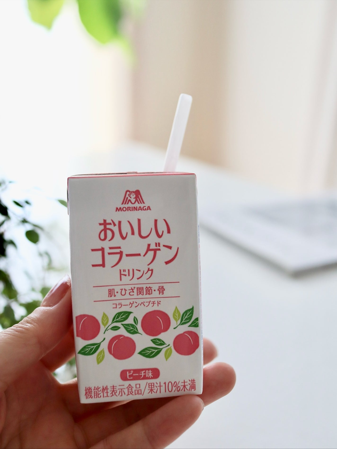 おいしいコラーゲンドリンク/森永製菓/美容ドリンクを使ったクチコミ(5枚目)