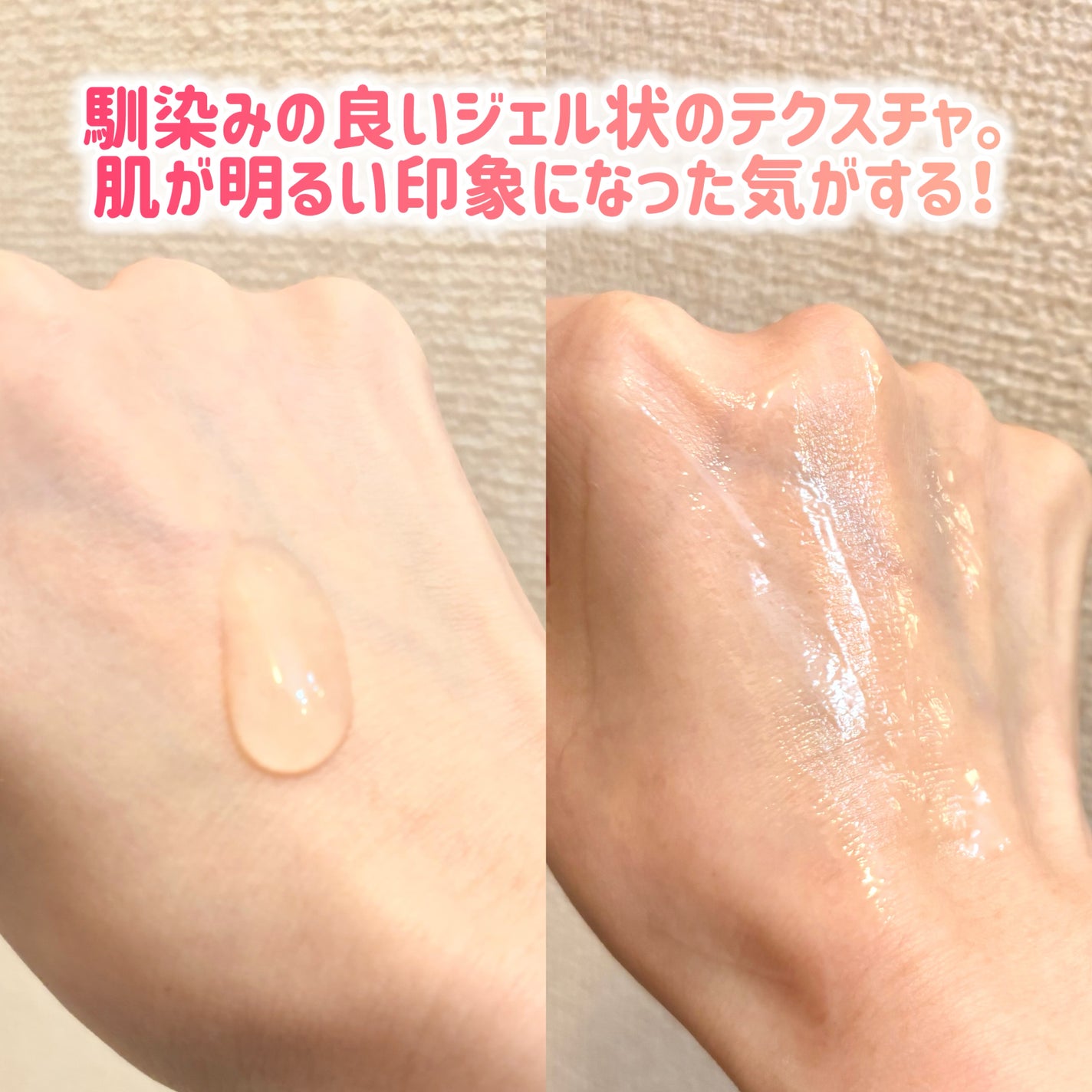 ブレミッシュケアアップ セラム/ISOI/美容液を使ったクチコミ(3枚目)