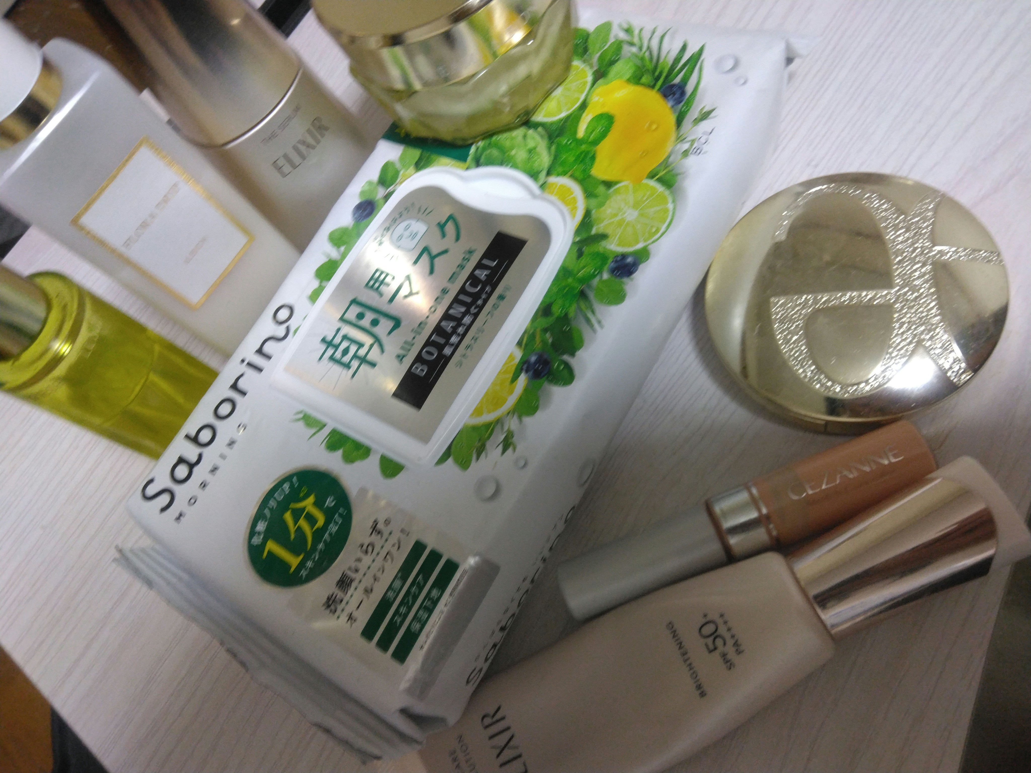 フレッシュ ルミナス ハーバルオイル/ALBION/フェイスオイルを使ったクチコミ（1枚目）