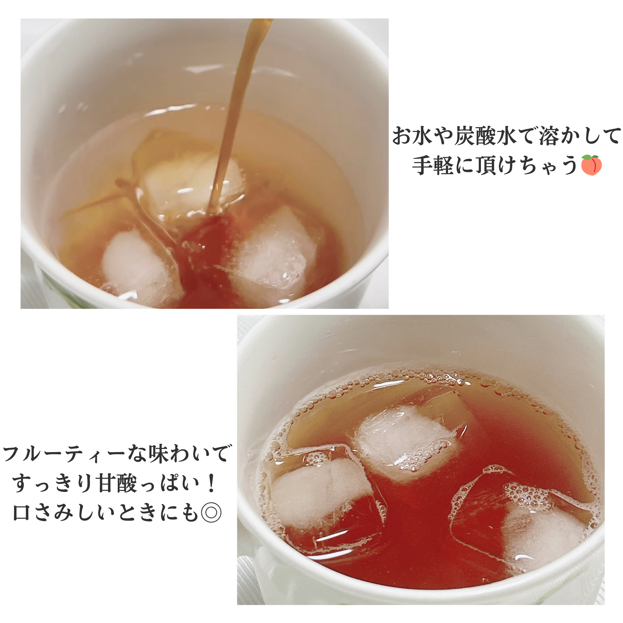 ライブリングアサビクレンズ/LIVELING/酵素ドリンクを使ったクチコミ（3枚目）