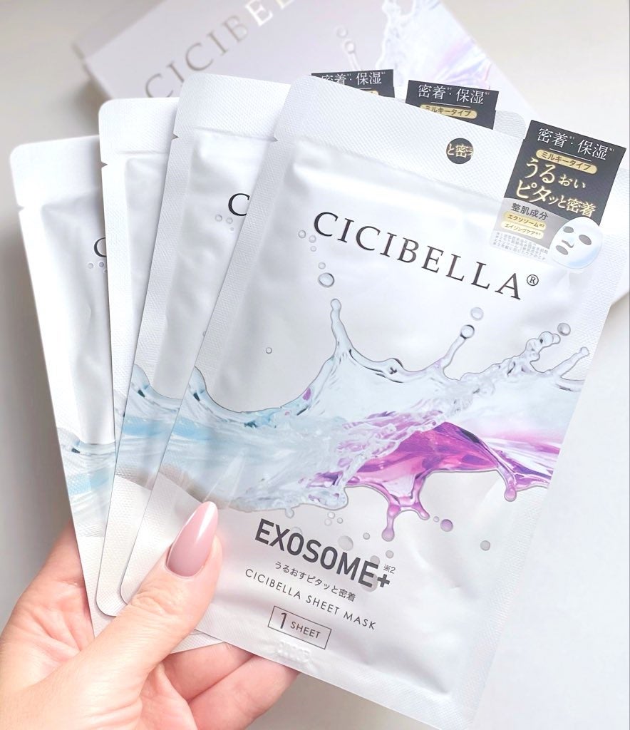 プレミアム ミルキーマスク EXOSOME+/CICIBELLA/シートマスク・パックを使ったクチコミ(1枚目)