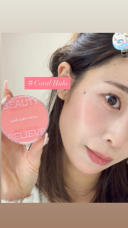 アーティストクッションブラッシュ/JUNG SAEM MOOL/リキッドチークを使ったクチコミ(2枚目)