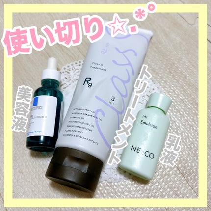 エファクラ ピールケア セラム 30ml/ラ ロッシュ ポゼ/美容液の画像