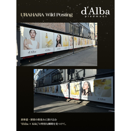 ダルバ ホワイトトリュフファーストスプレーセラム/ダルバ/ミスト状化粧水を使ったクチコミ(5枚目)