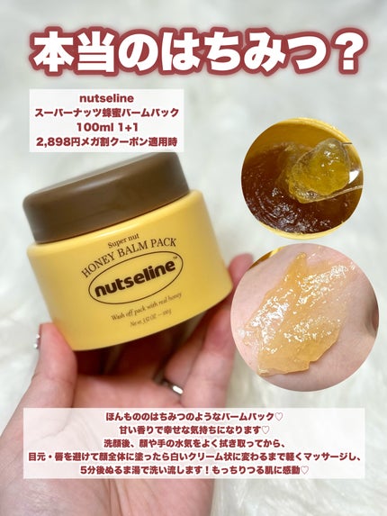 JUDYDOLL メリハリマスターパレット/JUDYDOLL/パウダーハイライトを使ったクチコミ(7枚目)