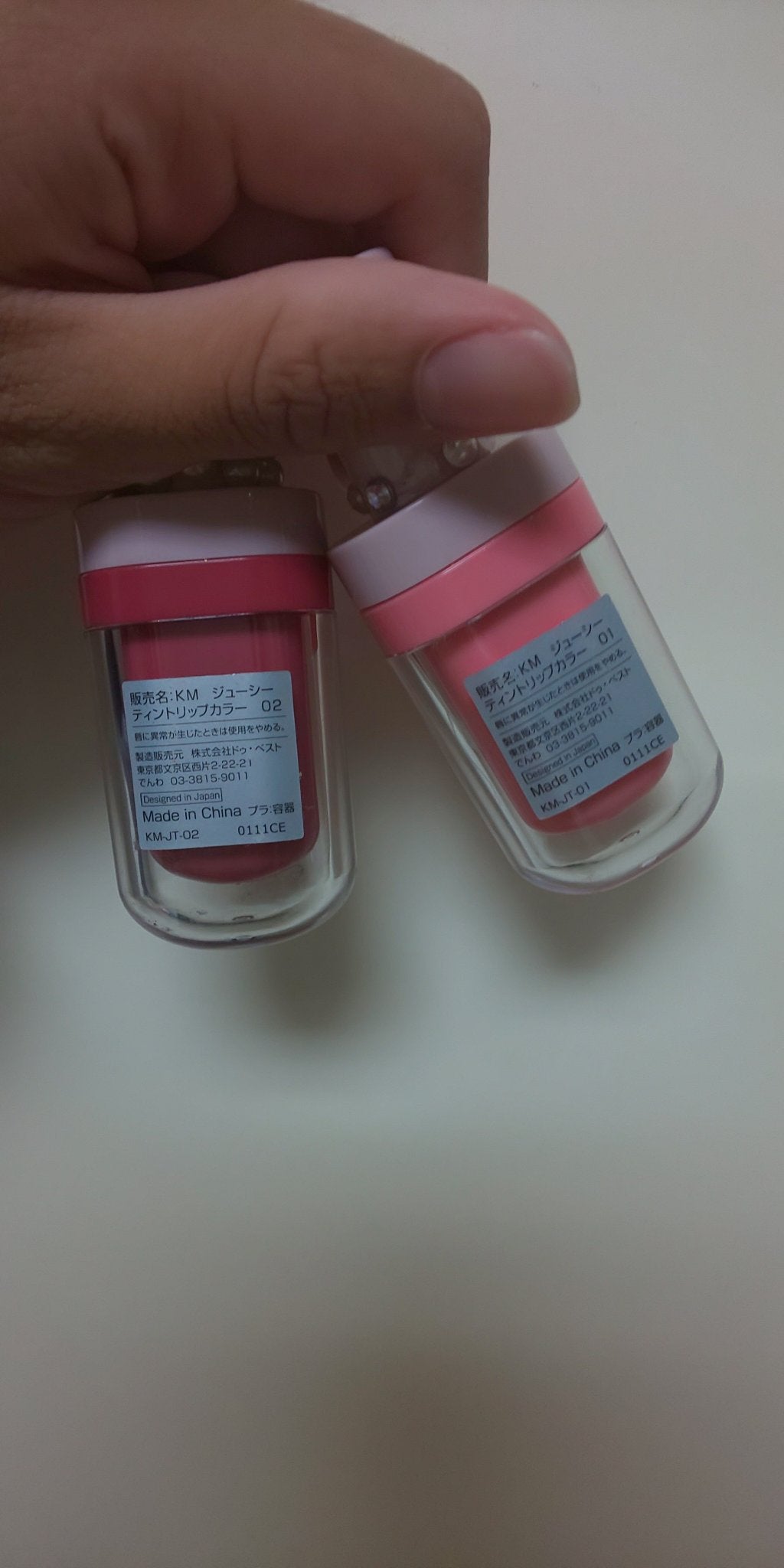 KM ジューシーティントリップカラー/Kyumme/リップティントを使ったクチコミ(3枚目)