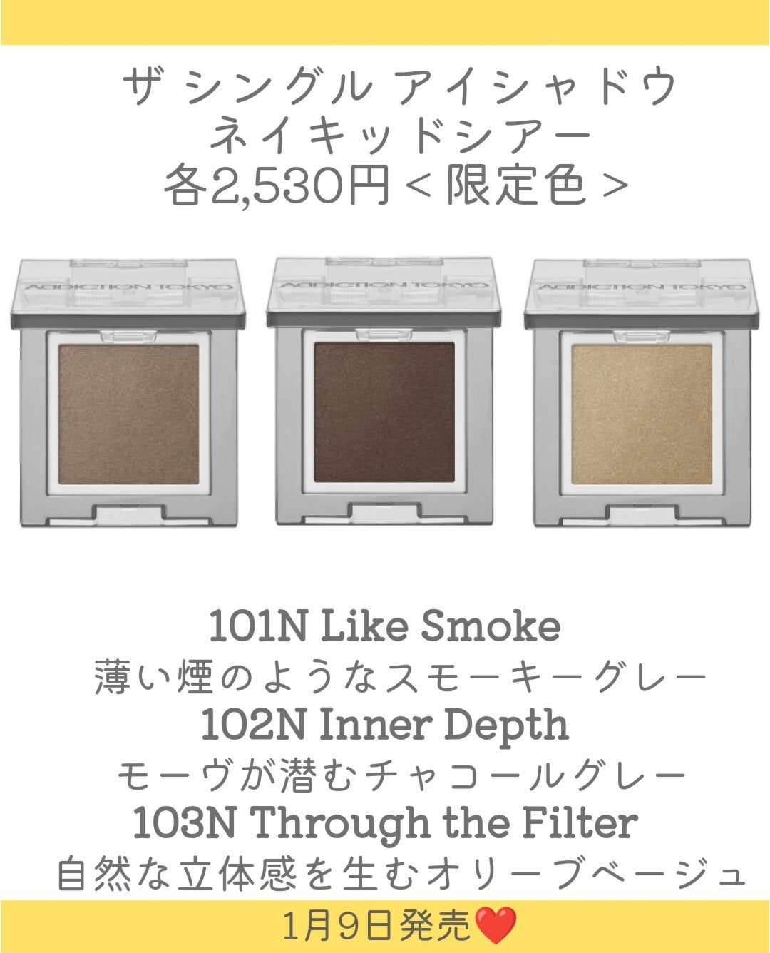 アディクション ザ ネイル ポリッシュ +/ADDICTION/マニキュアを使ったクチコミ(6枚目)