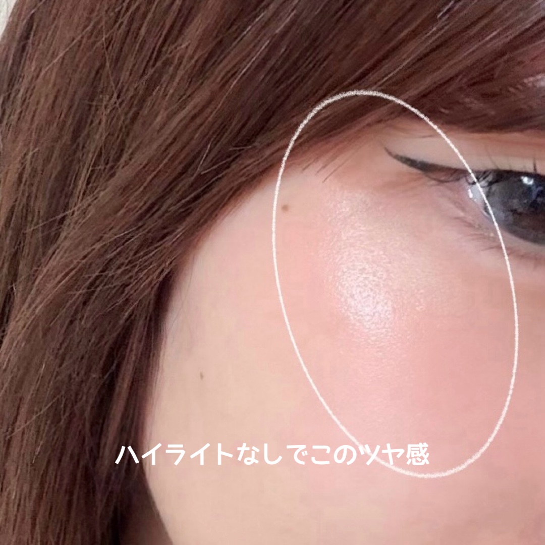 ペリペラ シロッピー トック チーク/PERIPERA/リキッドチークを使ったクチコミ（3枚目）