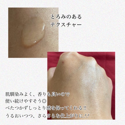 グルタチオン*¹Vセラム/ASUNE /美容液を使ったクチコミ(2枚目)