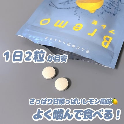 Bremo/CANOW/その他オーラルケアを使ったクチコミ(2枚目)