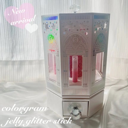 カラーグラム ぷるんジェリービームスティック/Colorgram/スティックハイライトを使ったクチコミ(1枚目)