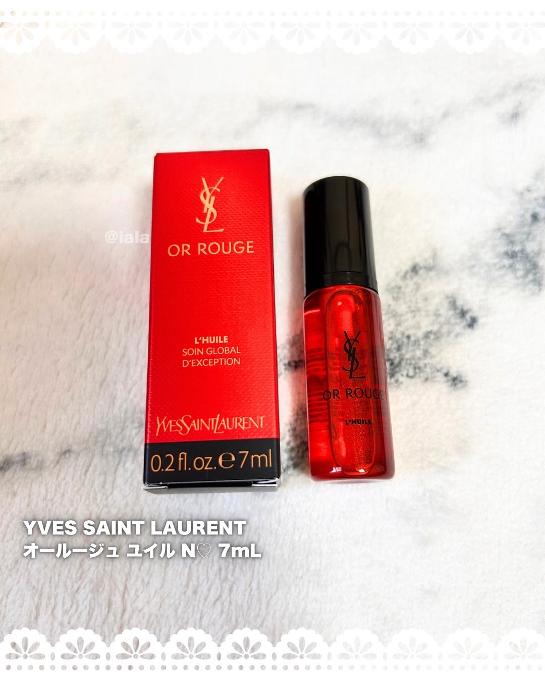 My Little Box/My Little Box/その他キットセットを使ったクチコミ(5枚目)