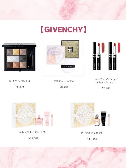 ãã¿ðïœçŸå®¹ãªã¿ã¯OL on LIPS ãä»å¹ŽãåŸ
ã¡ã«åŸ
ã£ãã¯ãªã¹ãã¹ã³ãã¬ã®å£ç¯ãå°æ¥ðâšã©ã®ãã©ã³ã..ãïŒ4æç®ïŒ