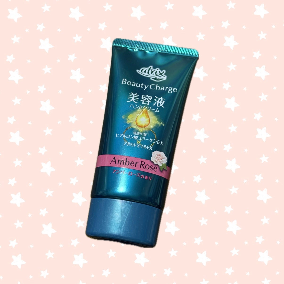 ビューティーチャージ アンバーローズの香り/アトリックス/ハンドクリームを使ったクチコミ(1枚目)