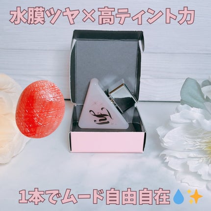 Dive Water Tint/Flynn/å£çŽ
ã䜿ã£ãã¯ãã³ãïŒ1æç®ïŒ