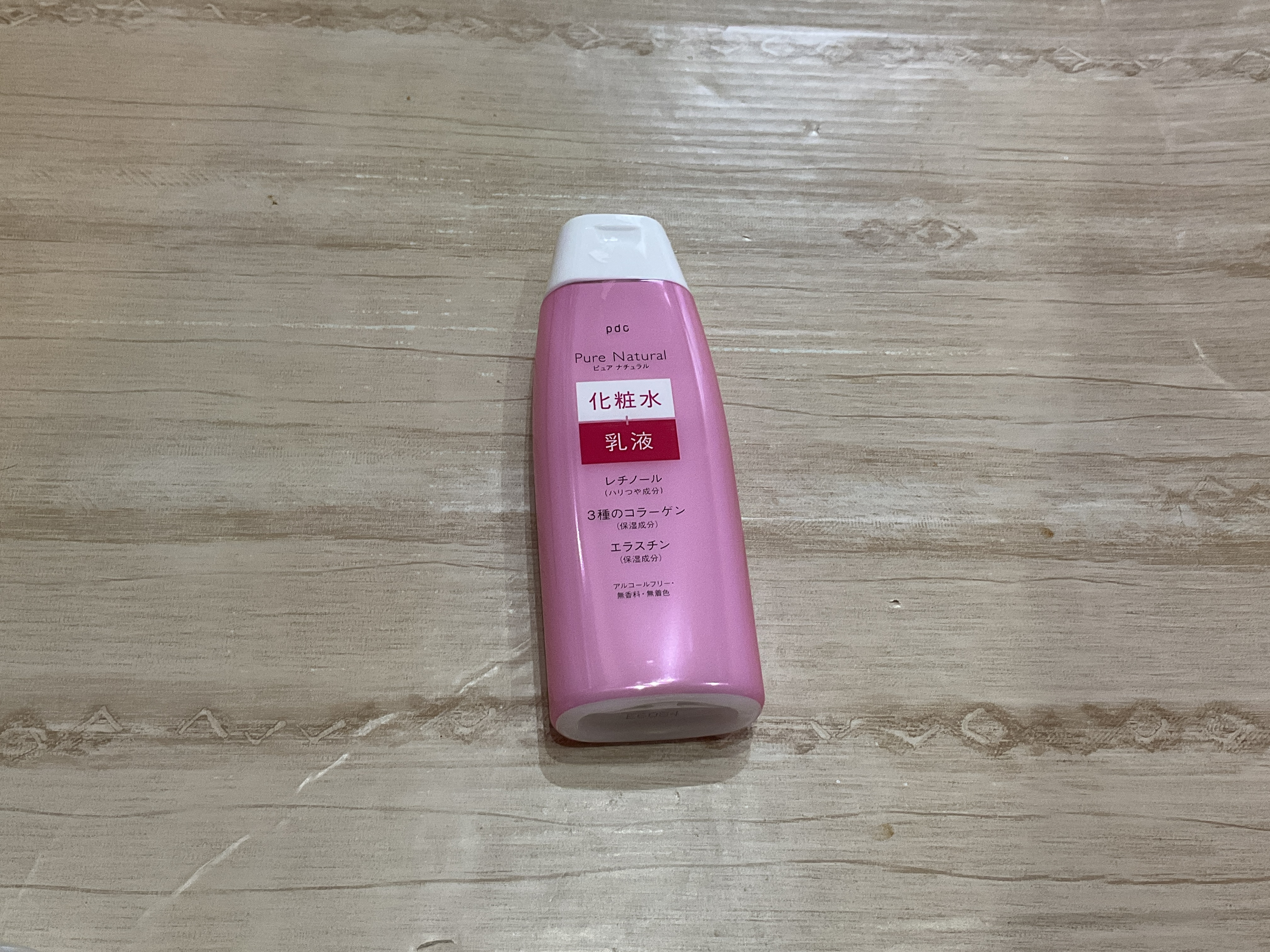ピュア ナチュラル クリーム モイストリフト/pdc/フェイスクリームを使ったクチコミ（3枚目）