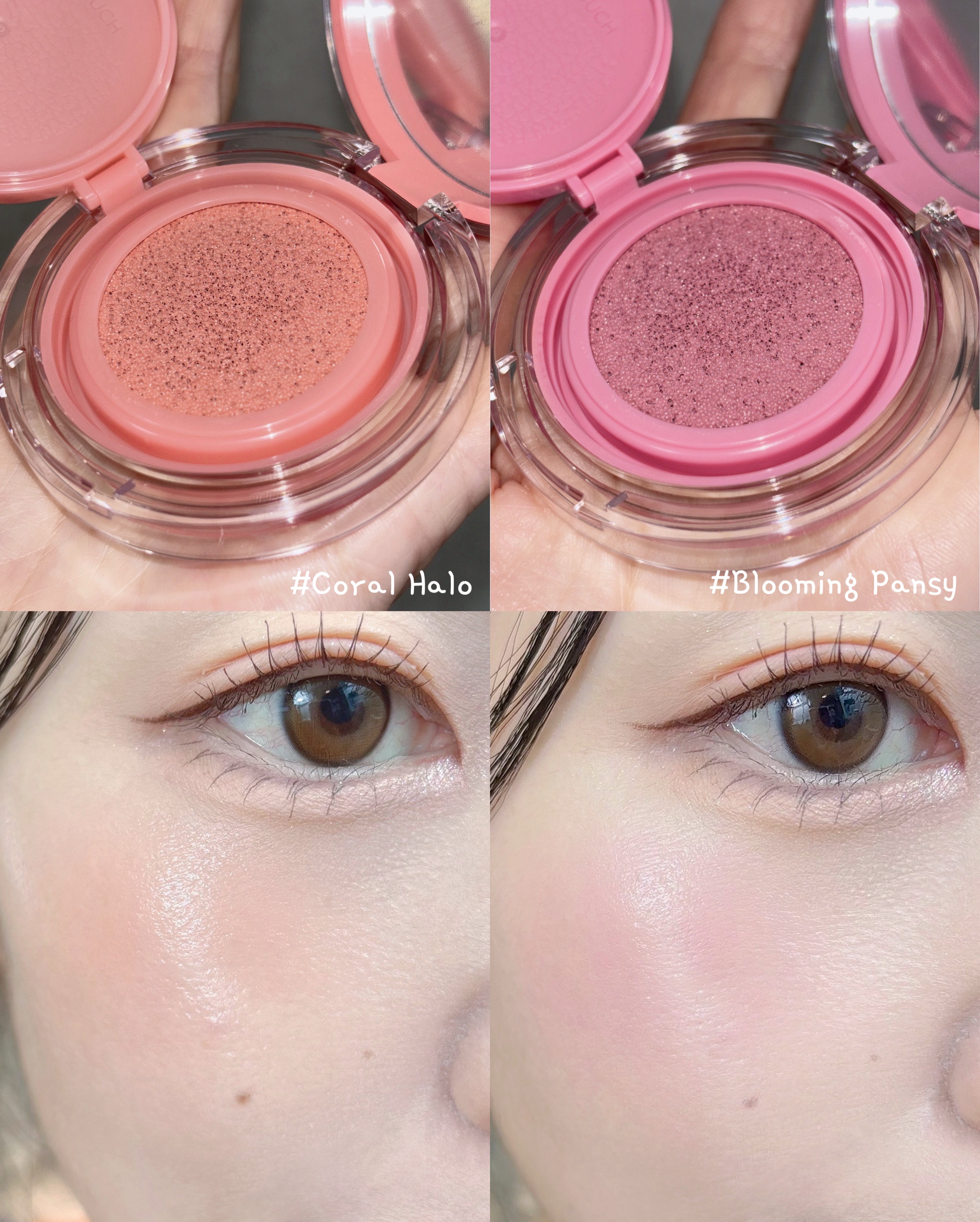 アーティストクッションブラッシュ/JUNG SAEM MOOL/リキッドチークを使ったクチコミ（2枚目）