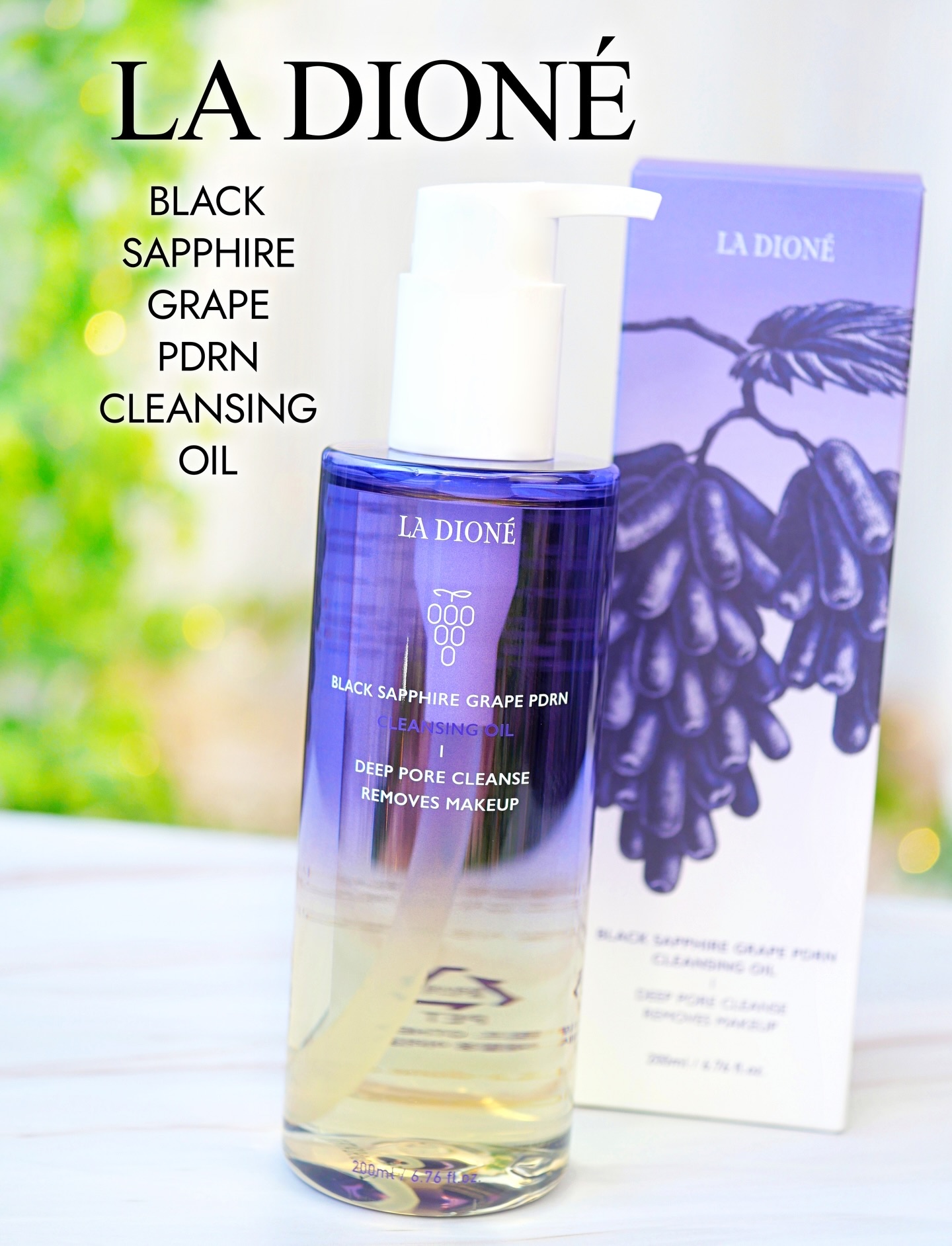 ブドウの力を届ける韓国ホームスパ・スキンケアブランド「LA DIONÉ (ラ ディオーネ)」のクレンジングオイルを使わせて頂いた。

■スイート サファイア ブドウ PDRN クレンジングオイル 200ml
　 [税込2,750円 → Qo