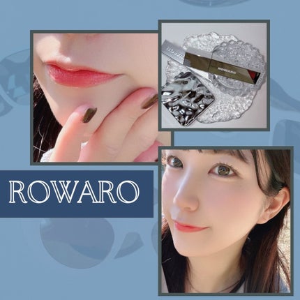 ブローリップグロス/ROWARO/リッププランパーを使ったクチコミ(2枚目)