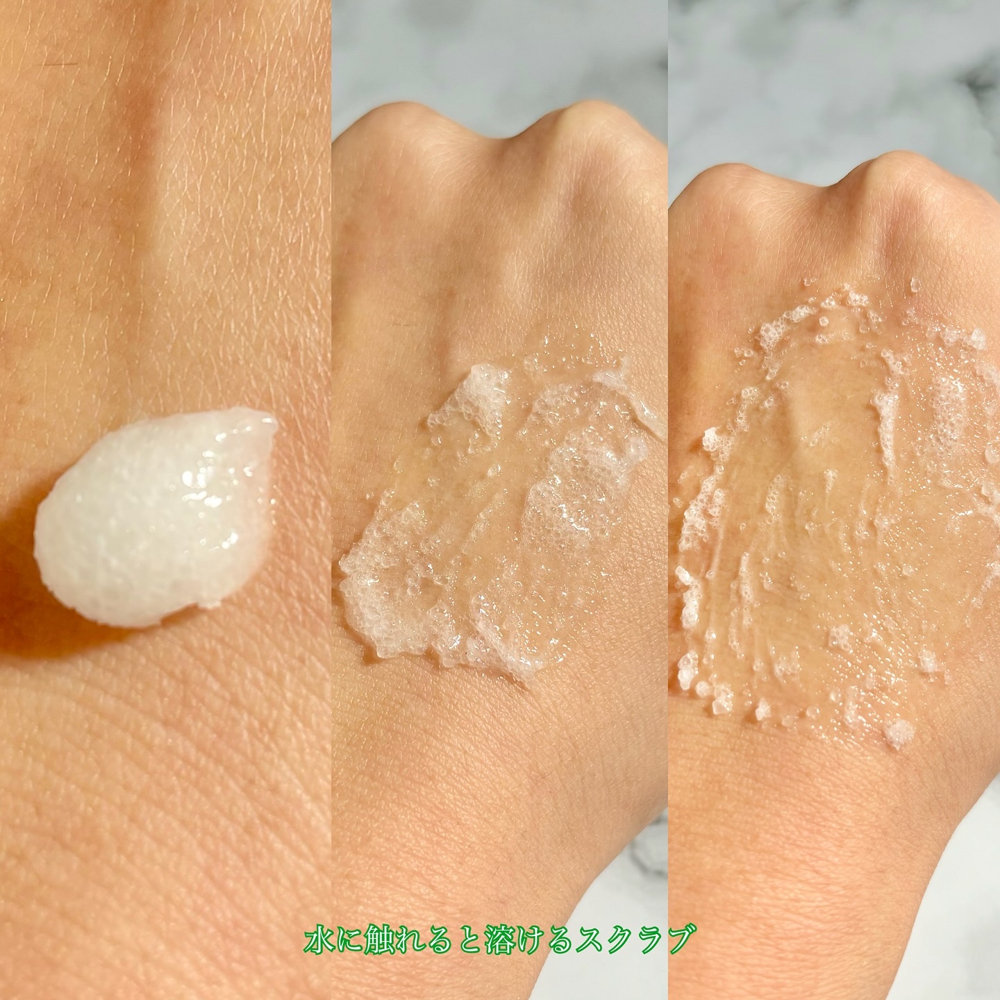 ローズマリー スカルプ スクラブ/AROMATICA/ヘッドスクラブを使ったクチコミ（3枚目）