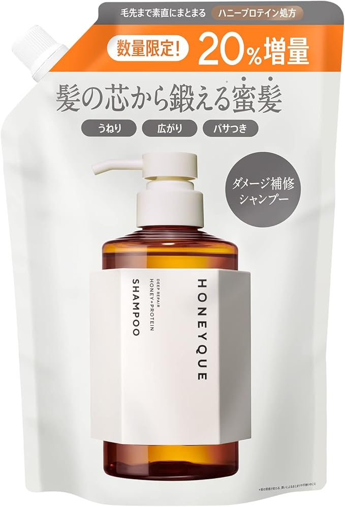 シャンプー（詰め替え20％増量）