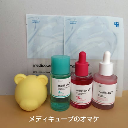 キャロットカロテン カーミングウォーターパッド/SKINFOOD/トナーパッドを使ったクチコミ(2枚目)