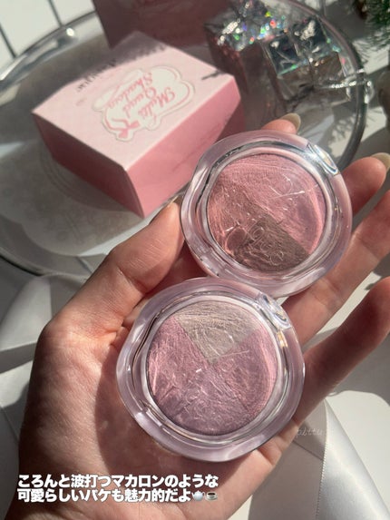 マルチクアッドシャドウ/dasique/パウダーアイシャドウを使ったクチコミ(7枚目)