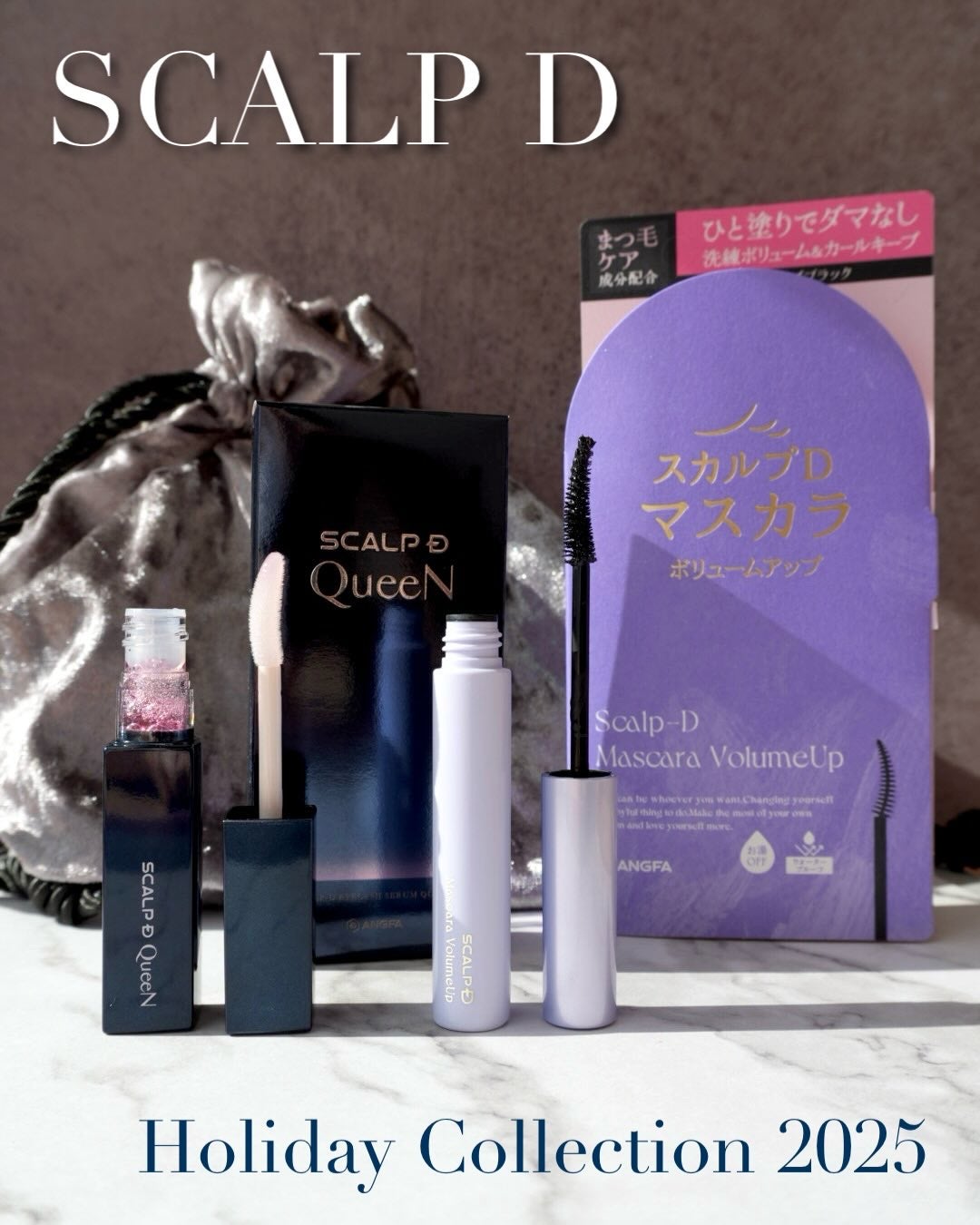 スカルプD マスカラ ボリュームアップ/アンファー(スカルプD)/マスカラを使ったクチコミ(1枚目)