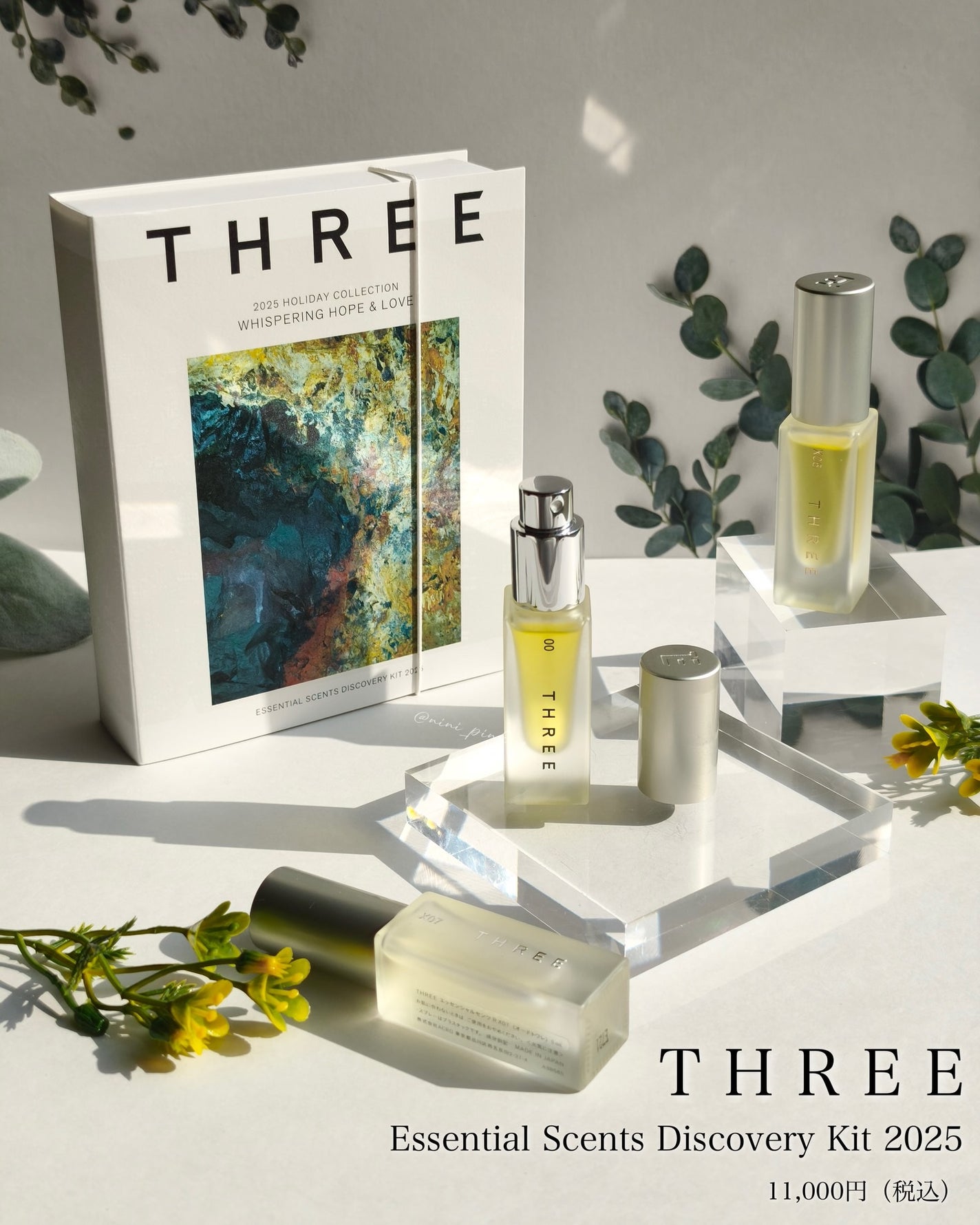 エッセンシャルセンツ ディスカバリー キット 2025/THREE/その他キットセットを使ったクチコミ(2枚目)