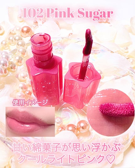 グロウイットソルベティント/tiptoe/リップティントを使ったクチコミ(2枚目)