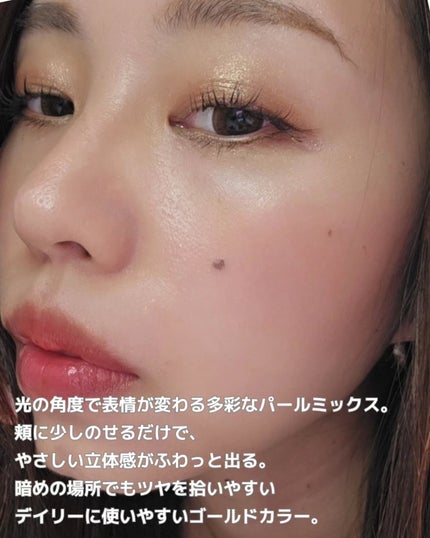 パールライクハイライター/FIVE VIBE/パウダーハイライトを使ったクチコミ(3枚目)
