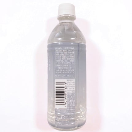 サイクルミー たんぱく質がとれる⽔ ほんのり桃のクチコミ「🍑サイクルミー たんぱく質がとれる⽔ ほんのり桃
水と一緒にたんぱく質も摂れる❣️ ほんのり.....」(2枚目)