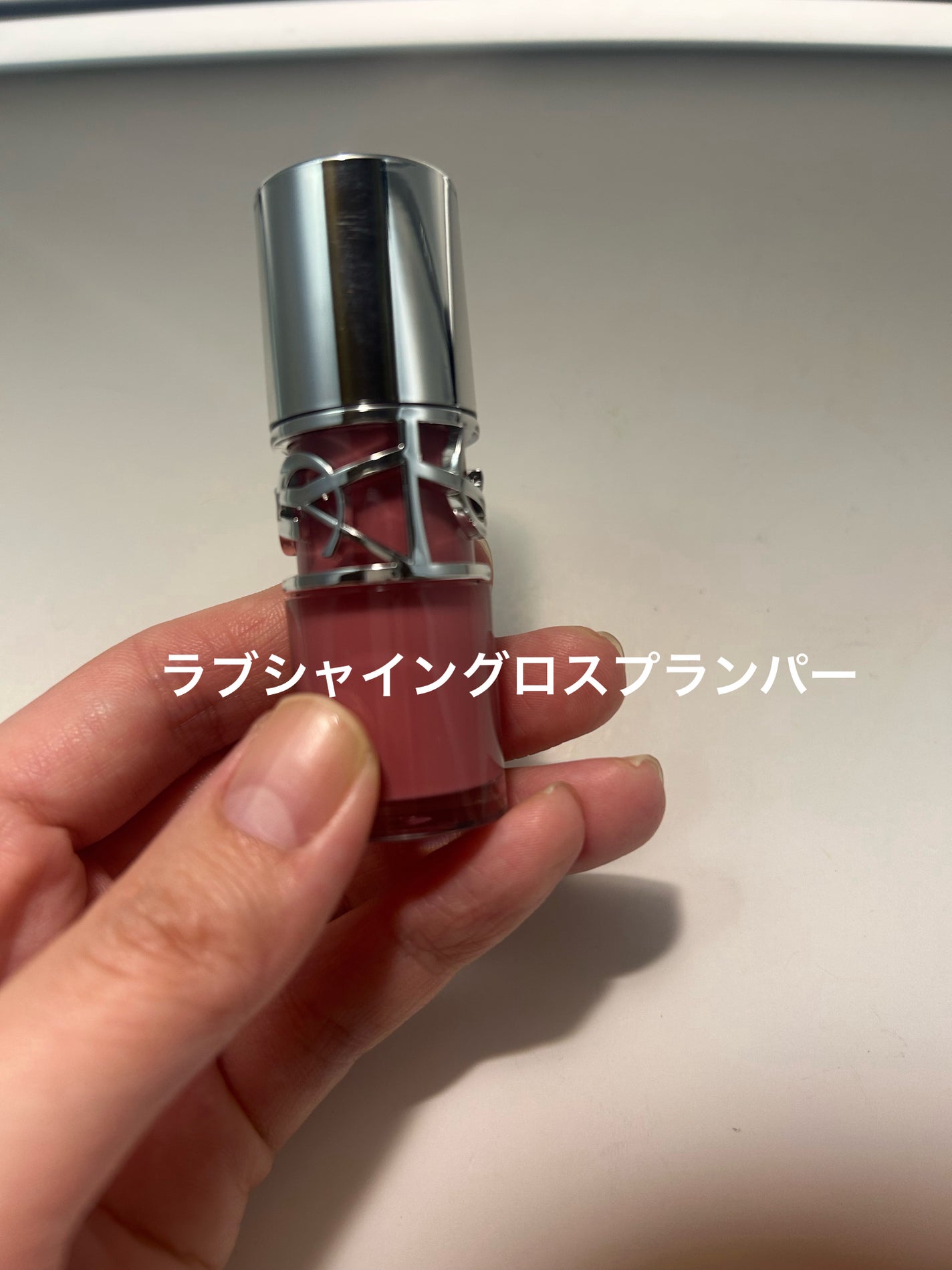 YSL ラブシャイン リップスティック/YVES SAINT LAURENT BEAUTE/口紅を使ったクチコミ(2枚目)