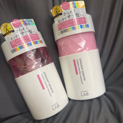 アンレーベル ラボ KRコントロール シャンプー/トリートメント/unlabel/市販シャンプーを使ったクチコミ(1枚目)