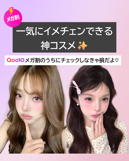 モイストバハゲル(BHA gel)/vancor(バンコル)/ピーリングを使ったクチコミ(1枚目)