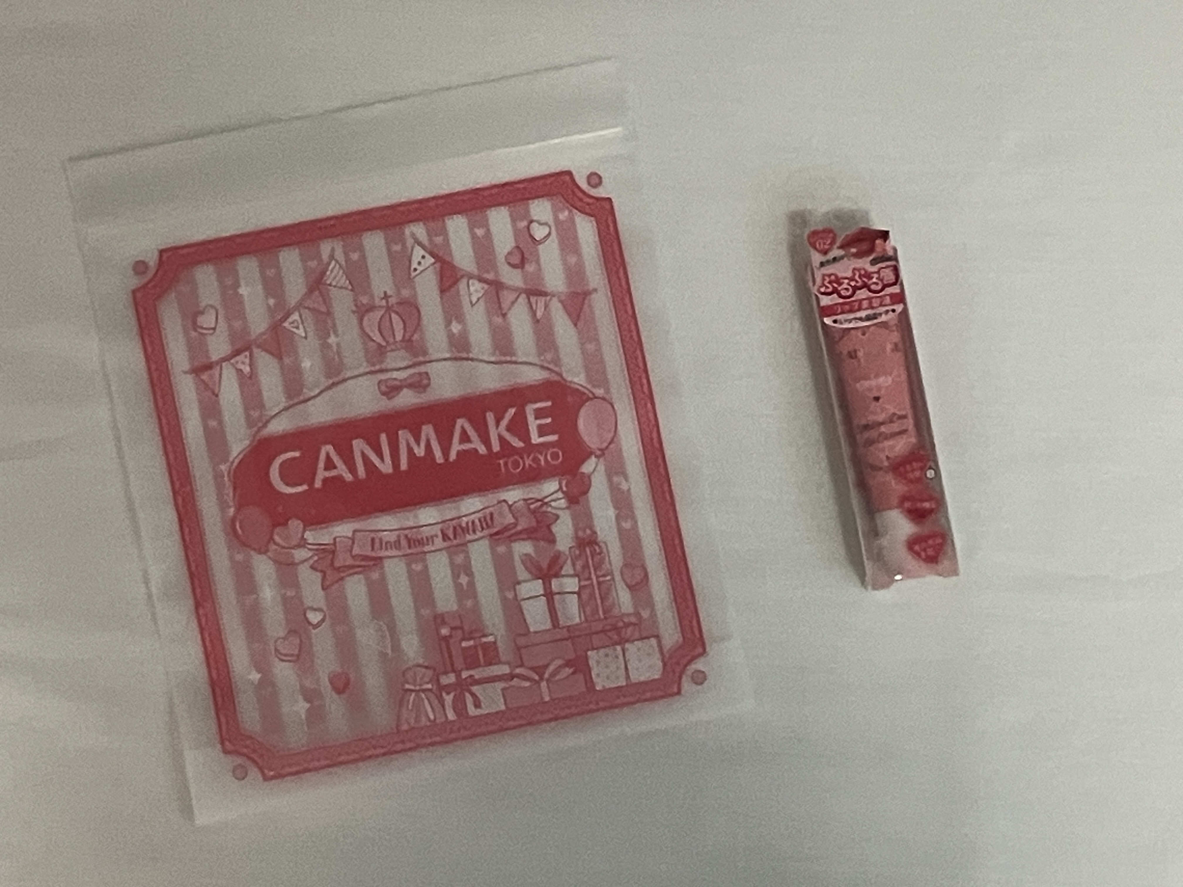 メロウデューリップエッセンス/キャンメイク/リップケアを使ったクチコミ（2枚目）