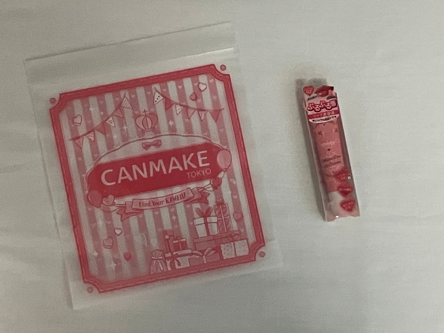 メロウデューリップエッセンス/キャンメイク/リップケアを使ったクチコミ(2枚目)