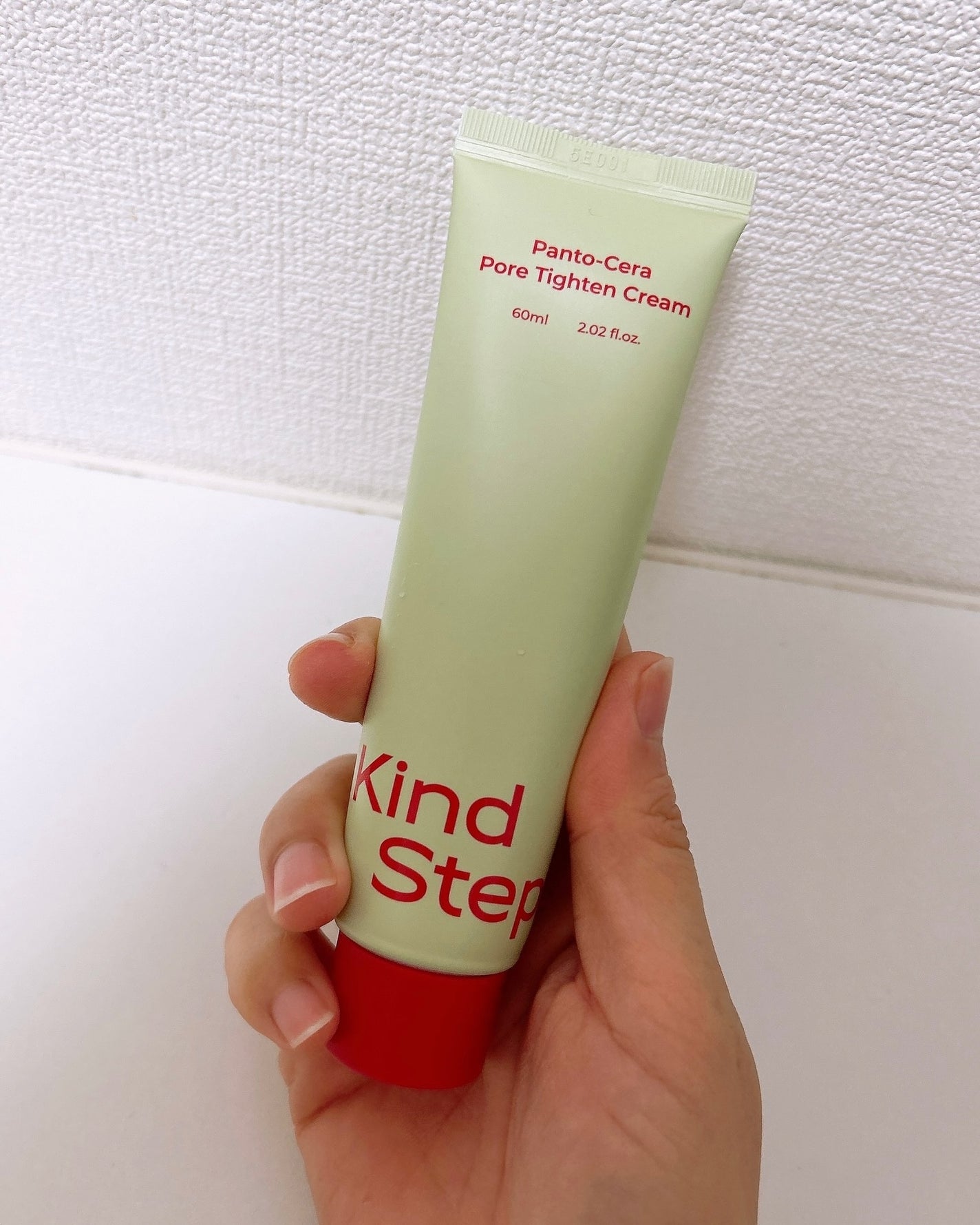 ティーツリージェルクレンジングオイル/KindStep/クレンジングジェルを使ったクチコミ(4枚目)