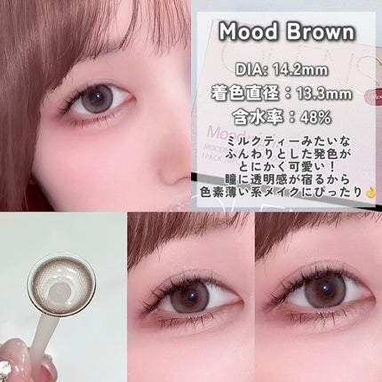 Moodnight 1day/OLENS/カラーコンタクトレンズを使ったクチコミ(4枚目)