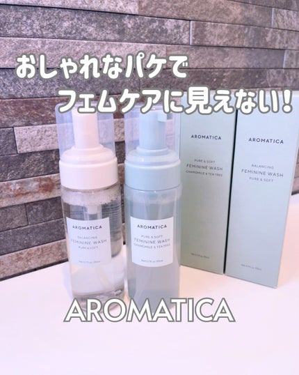 ピュア&ソフトフェミニンウォッシュ /AROMATICA/デリケートゾーンケアを使ったクチコミ(1枚目)