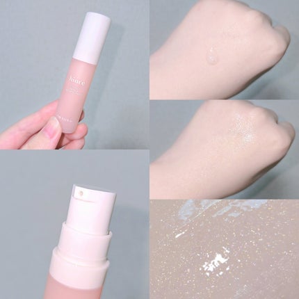 ラディアンスメイクアップブースティングプレップ/hince/化粧下地を使ったクチコミ(2枚目)