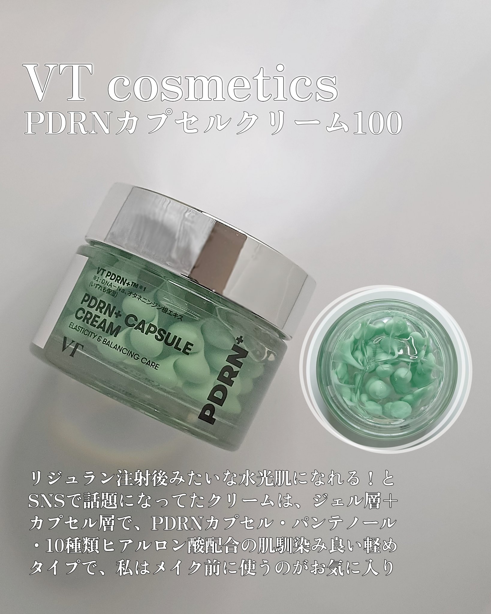 バイオコラーゲンリアルディープマスク/Biodance/シートマスク・パックを使ったクチコミ（3枚目）