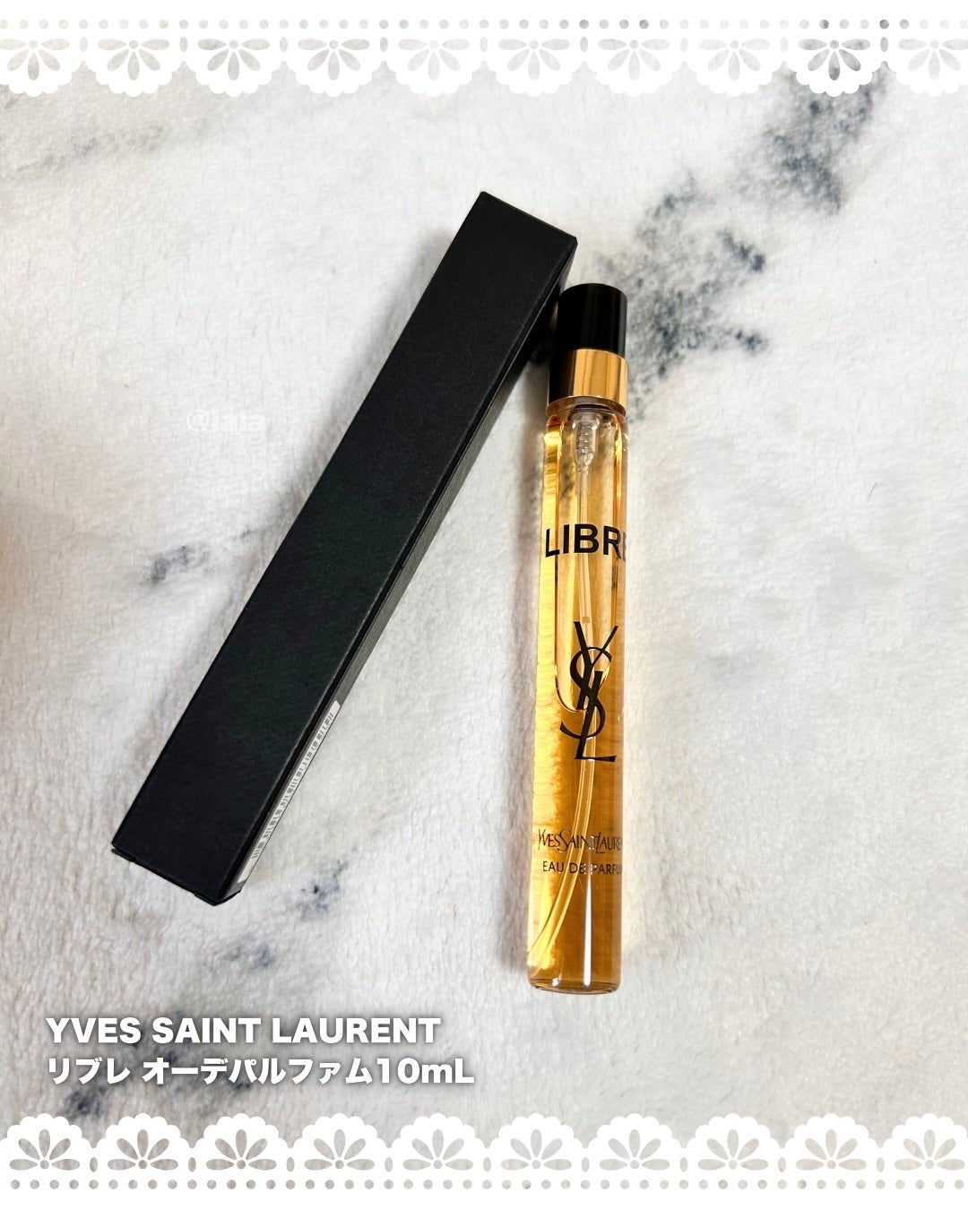 My Little Box/My Little Box/その他キットセットを使ったクチコミ(4枚目)